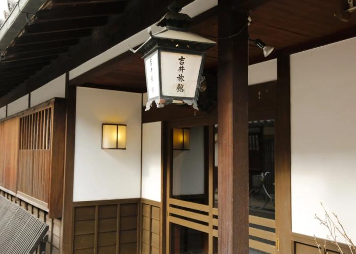 Yoshii Ryokan