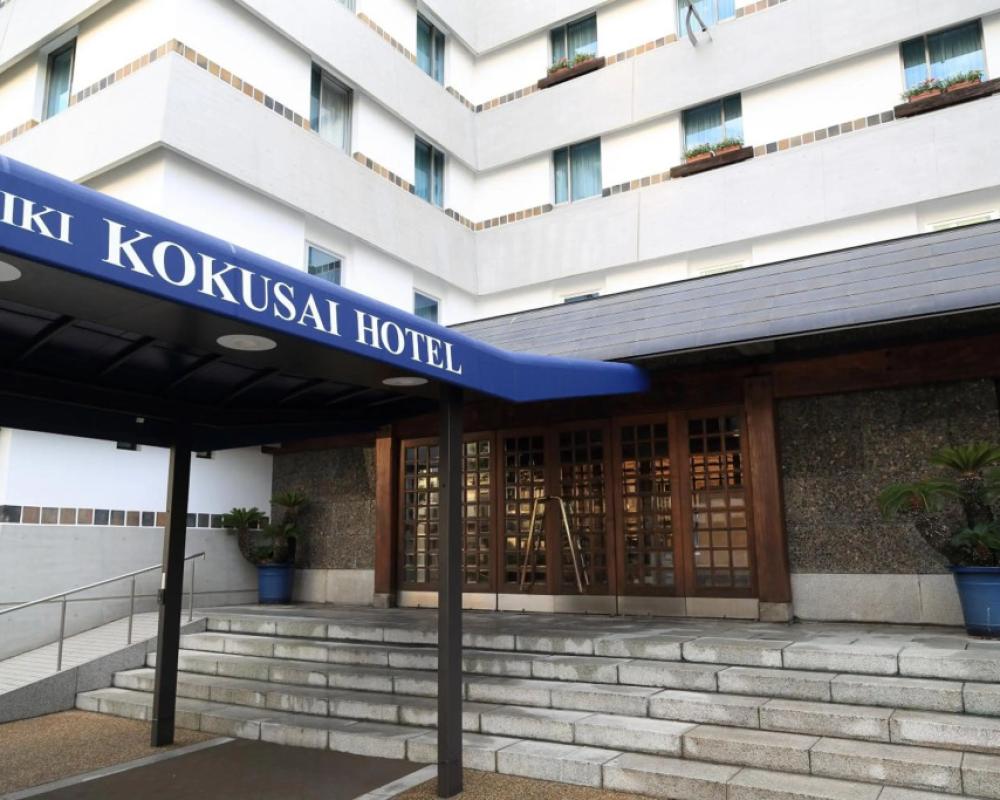 Kurashiki Kokusai Hotel