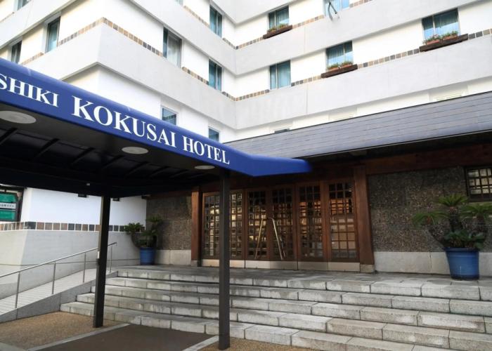 Kurashiki Kokusai Hotel