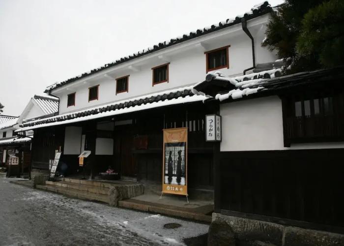 Ryori Ryokan Tsurugata