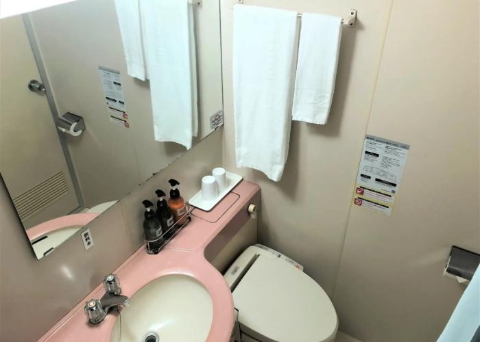 Hotel 1-2-3 Kurashiki