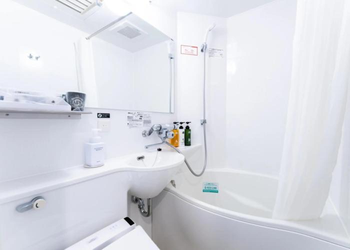 APA Hotel Kurashiki Ekimae