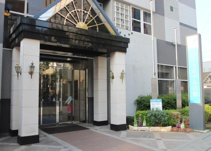 The OneFive Garden Kurashiki