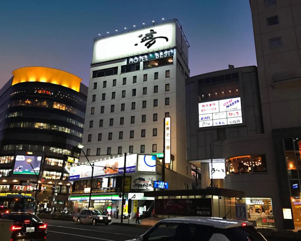 Hotel Abest Nagano Ekimae