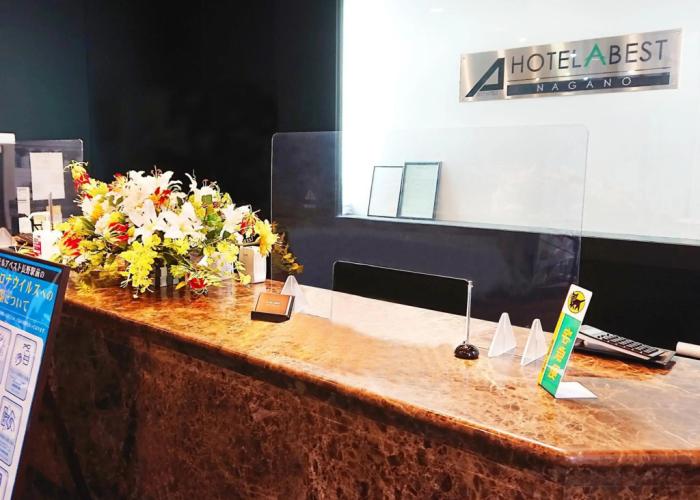 Hotel Abest Nagano Ekimae