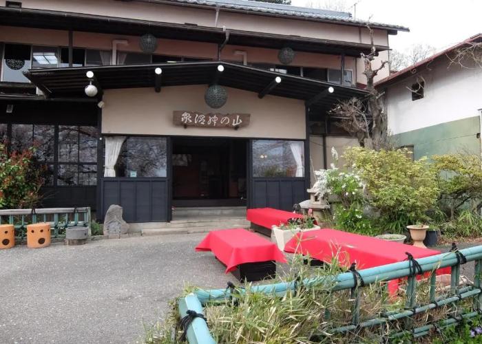 Yamanokami Onsen