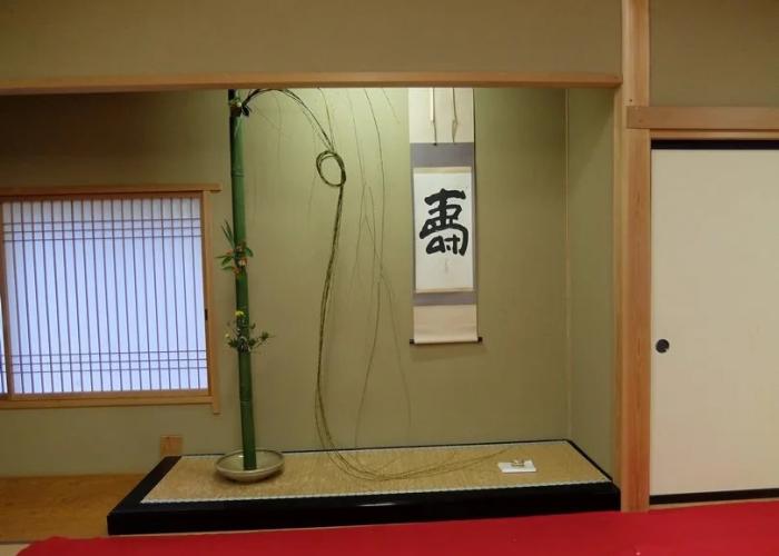 Yamanokami Onsen
