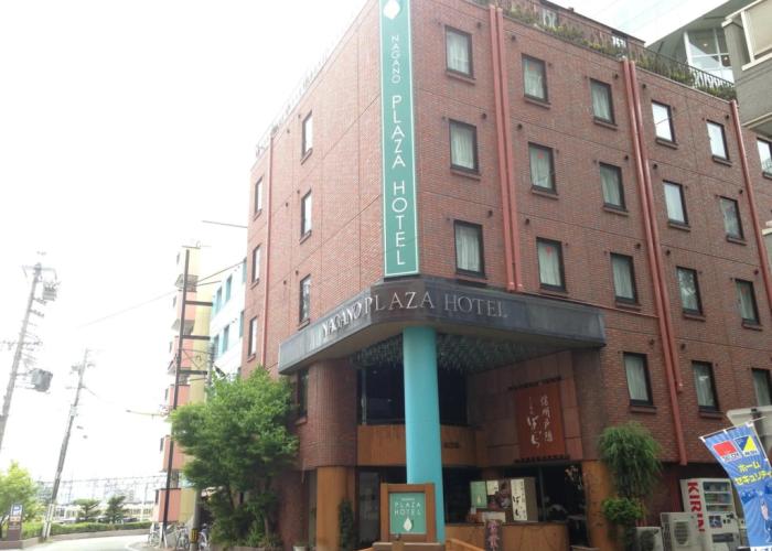 Nagano Plaza Hotel