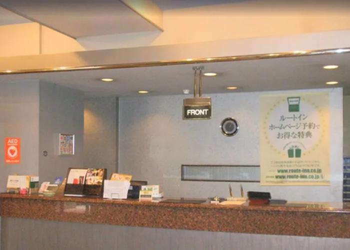 Hotel Route-Inn Dai-Ni Nagano