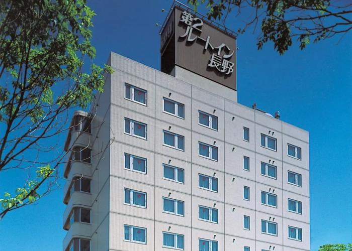 Hotel Route-Inn Dai-Ni Nagano