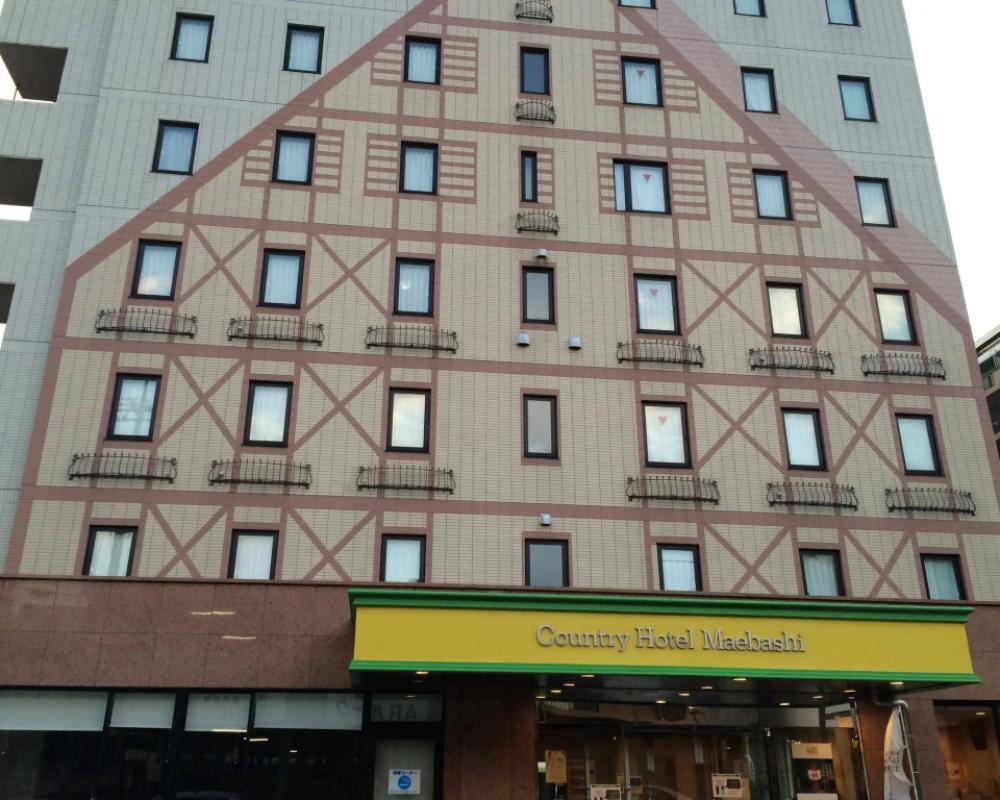 Bells's Inn Maebashi