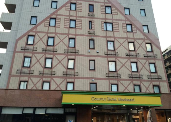 Bells's Inn Maebashi