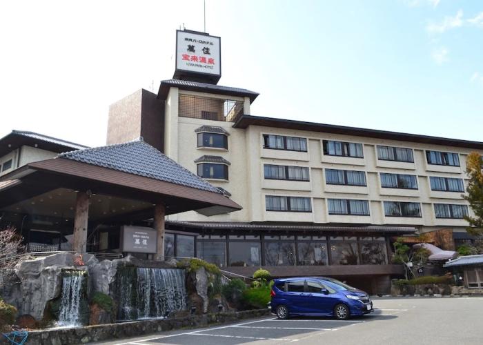 Nara Park Hotel