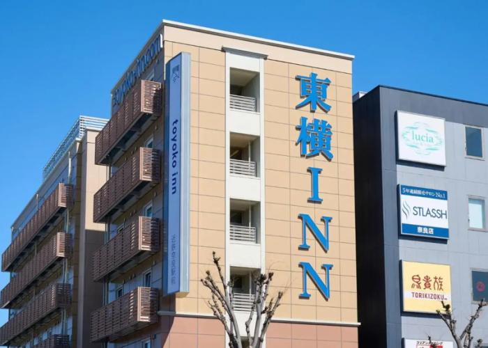 Toyoko Inn Kintetsu Nara Ekimae