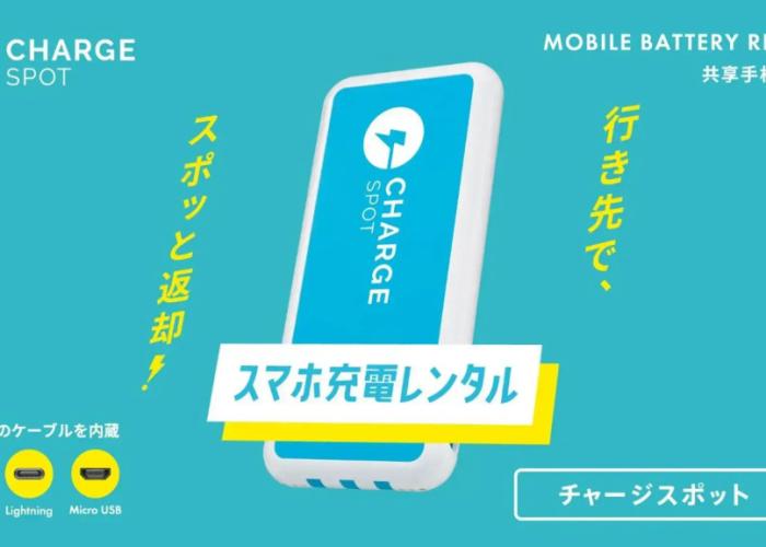 Toyoko Inn Kintetsu Nara Ekimae