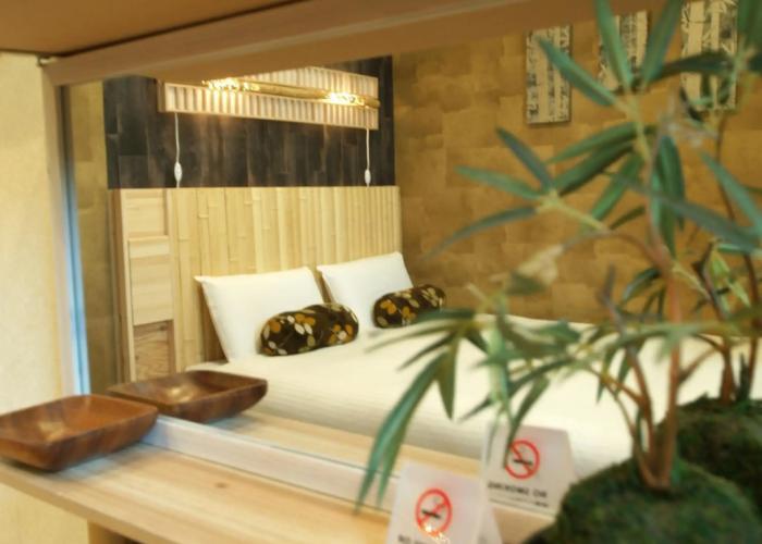 Guesthouse Narakomachi