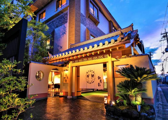 Hotel New Wakasa