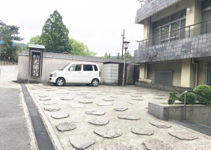 Guesthouse Daibutsukan