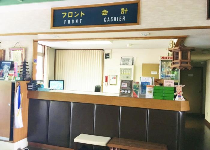 Guesthouse Daibutsukan