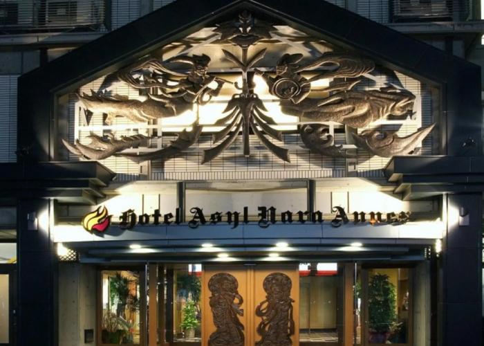 Hotel Asyl Nara Annex