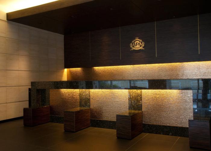 APA Hotel Sakai Ekimae