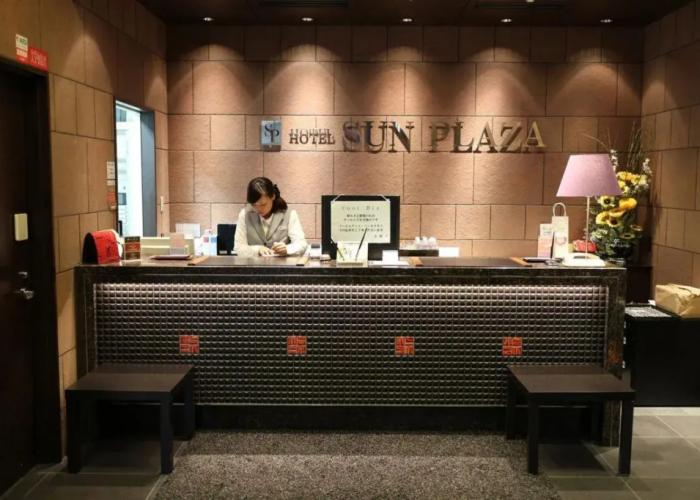 Hotel Sunplaza Osaka Sakai ANNEX