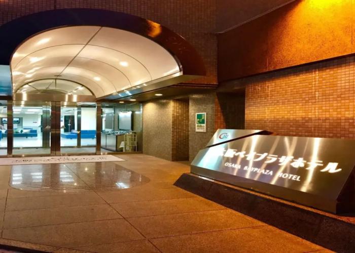 Osaka Bay Plaza Hotel