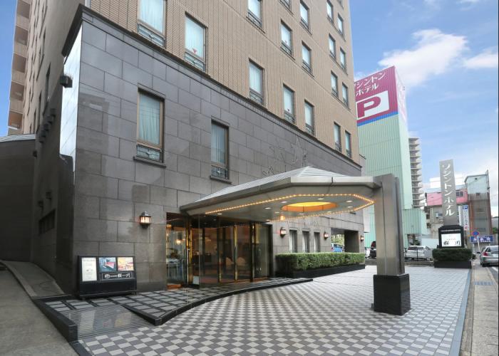 Sasebo Washington Hotel