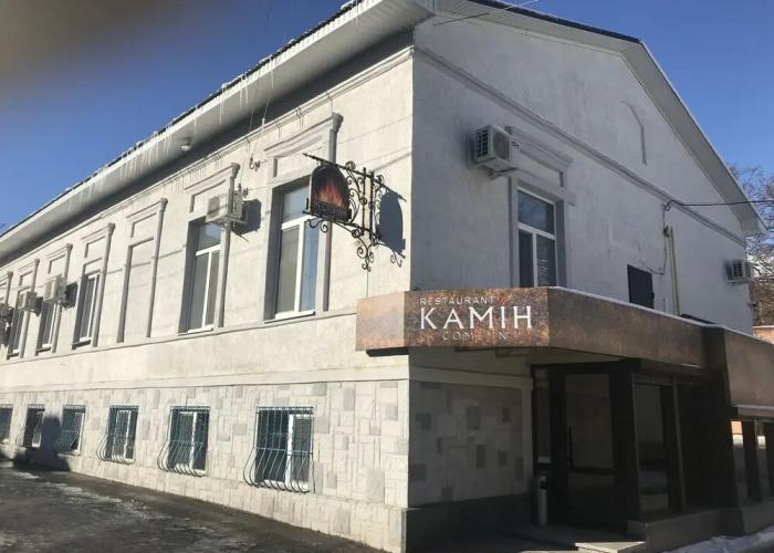 Hotel Centralnyi