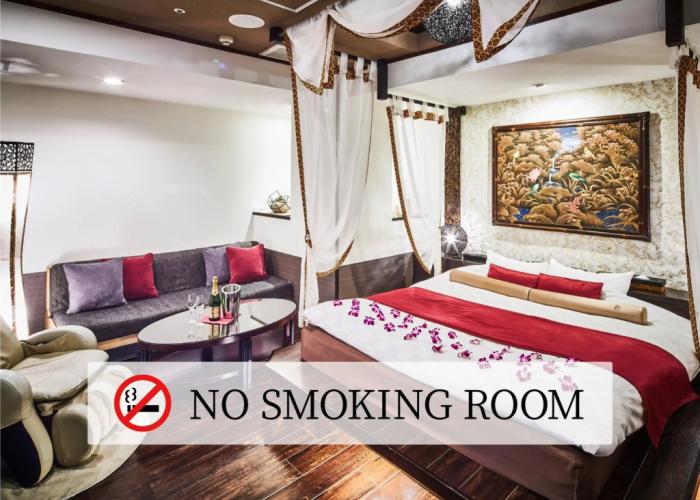 HOTEL Bali An Resort Chiba Chuo - Adults Only