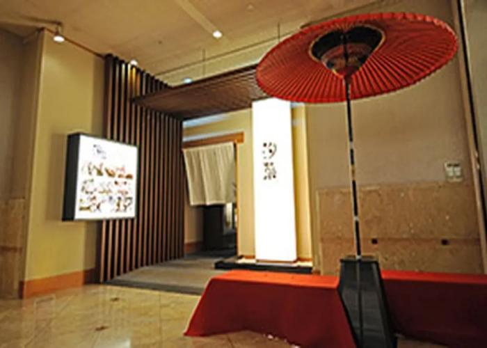 Mitsui Garden Hotel Chiba