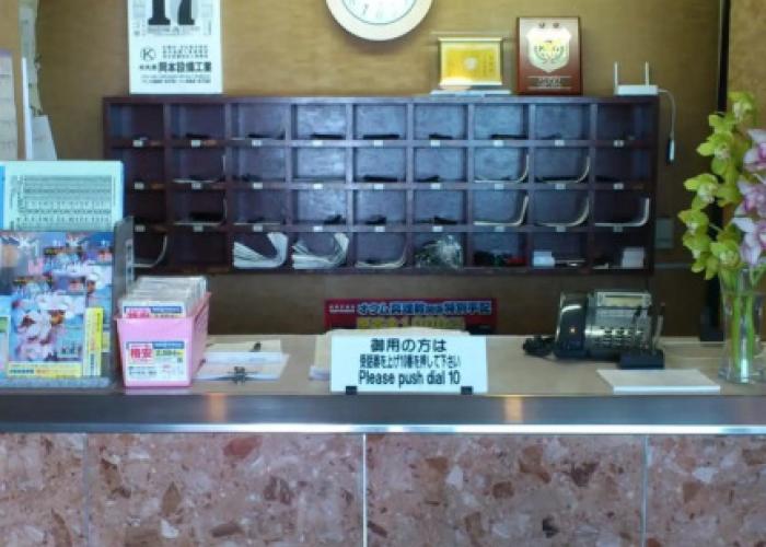 Business Hotel Motonakano