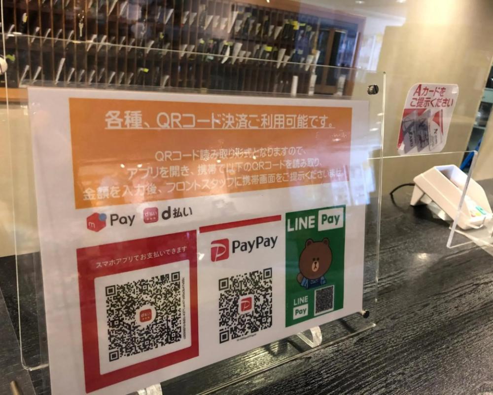 фото Smile Hotel Tomakomai