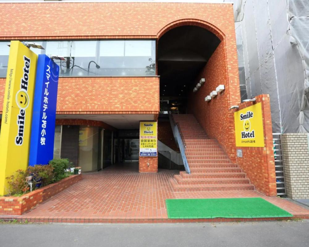фото Smile Hotel Tomakomai