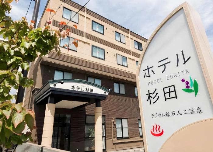 Hotel Sugita