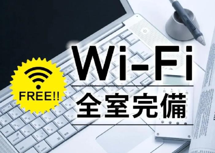 New Tomakomai Prince Hotel Nagomi