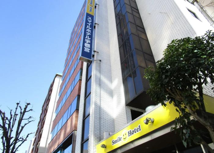 Smile Hotel - Utsunomiya Higashiguchi