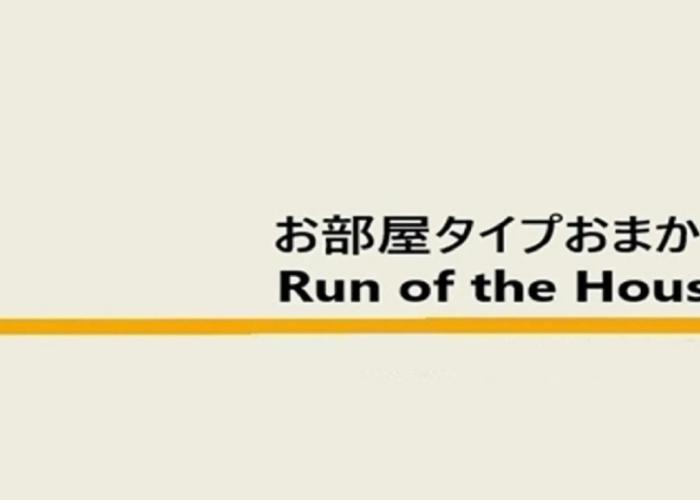 Super Hotel Utsunomiya