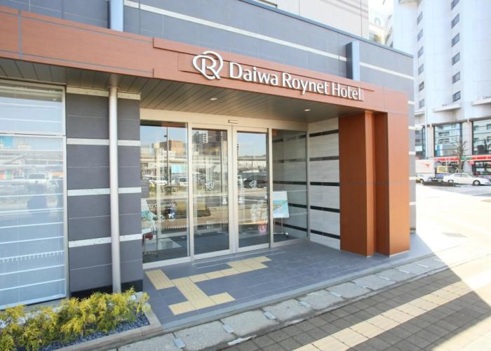 Daiwa Roynet Hotel Utsunomiya