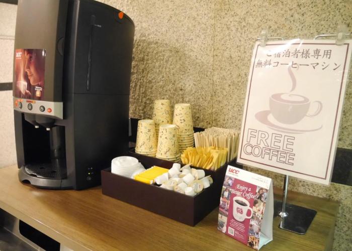 Hotel MyStays Utsunomiya