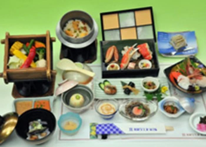 Kitaguni Grand Hotel