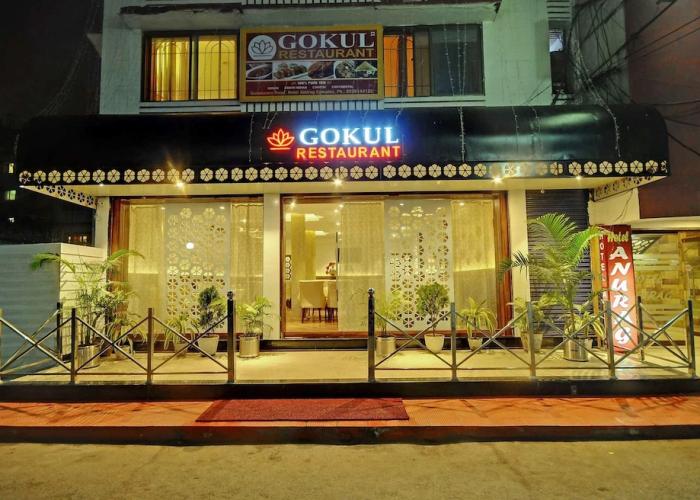 Hotel Anurag