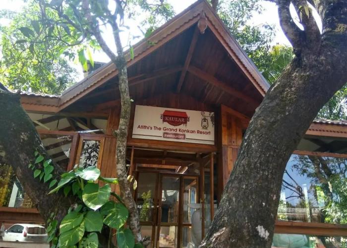 Atithi Lodge
