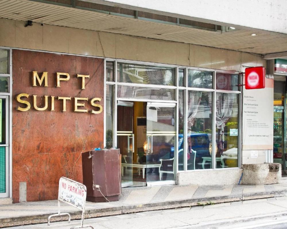 фото MPT Suites