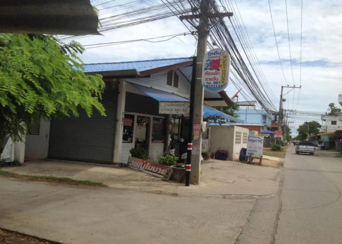 2N Guesthouse