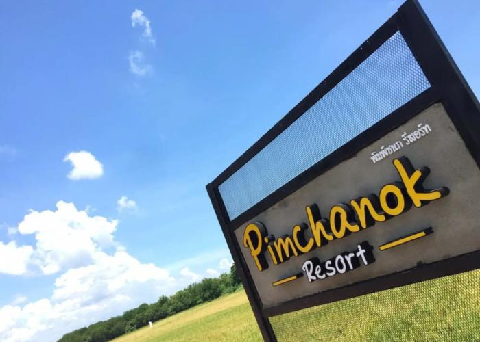 Pimchanok Resort