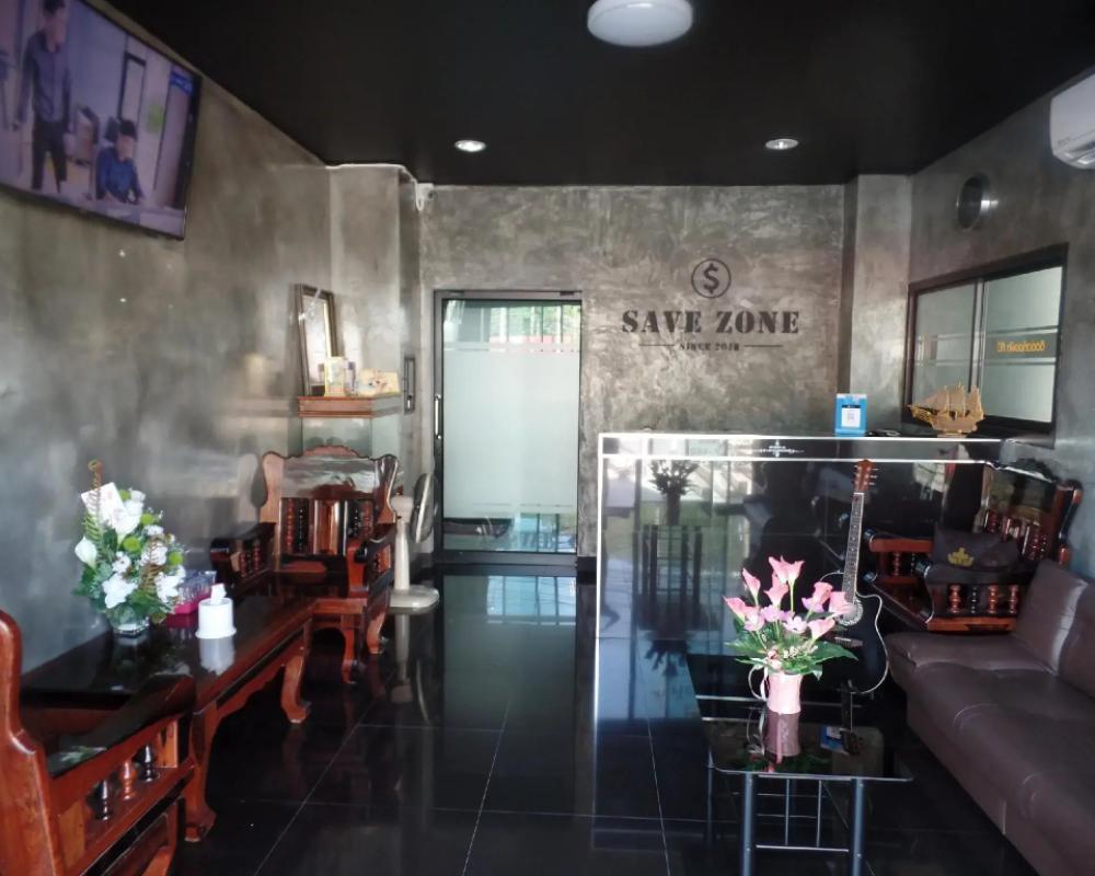 фото Save Zone