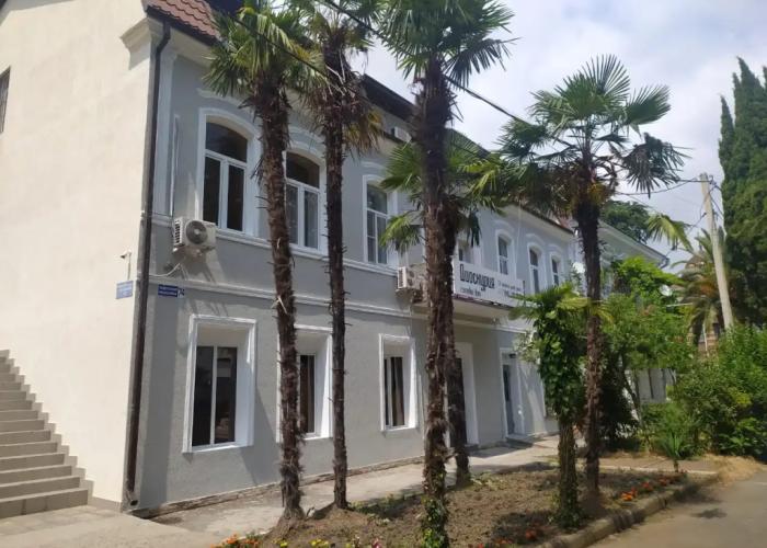 Dioskuriya Guest House
