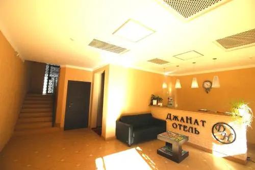 DzhaNat Hotel