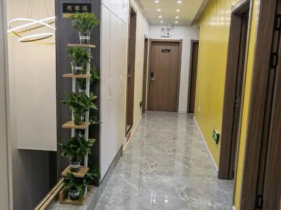 Shangdao Hotel